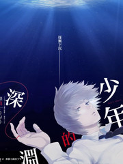 b影视综艺速递 声生不息夏日篇 音乐综艺海报